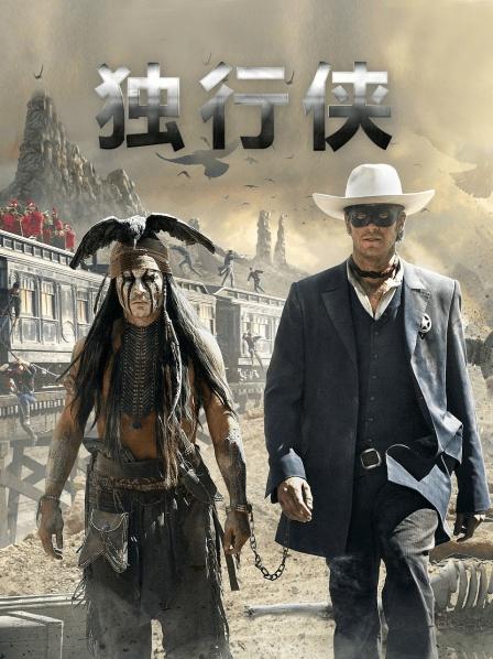 兔玩映画 &#8211; 你就是我的master么[83P/1009MB]